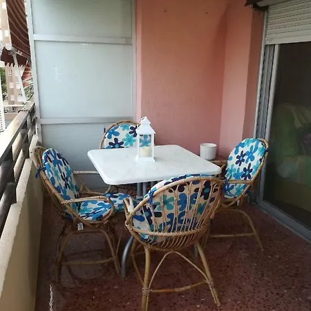 Playa San Juan Apartamento *